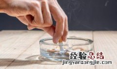 抽华子是什么意思 抽华子是什么意思抖音叫什么