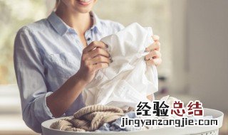 如何用小苏打洗白衣服 利用小苏打清洗白色衣服