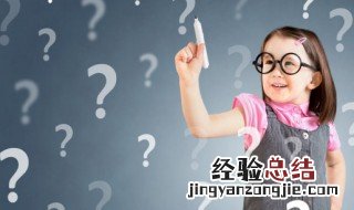 妈妈的妹妹叫什么 妈妈的妹妹叫啥