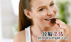 哺乳期能吃巧克力吗 哺乳期能吃巧克力吗 崔玉涛