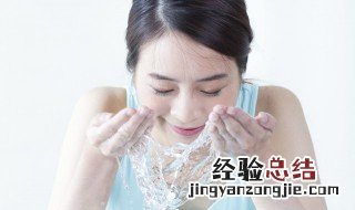 白醋可以经常洗脸吗女性 白醋可以经常洗脸吗