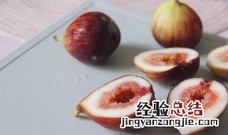 无花果皮可以吃吗 无花果皮可以吃吗?