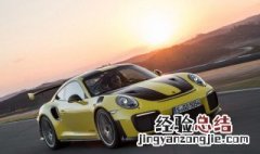 gt2rs和gt3rs的区别 原来如此