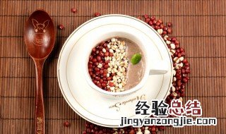 红豆薏米茶的作用与功效 红豆薏米茶可以减肥吗