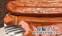 自制鸡肉肠教学 鸡肉肠的做法步骤详解