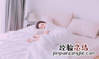 做梦很准的女人的命运 做梦很准的女人的命运好不好