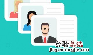 办健康证可以喝水吗 办健康证是否可以喝水