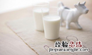 牛奶可以和橘子一起吃吗 牛奶能和橘子一起吃吗