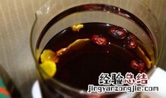 红枣姜水可以天天喝吗 红枣姜水能天天喝吗