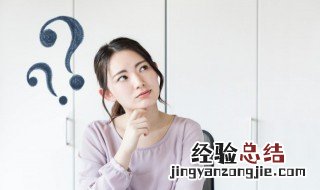 女子十二乐坊的 女子十二乐坊是什么组合啊