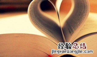 五行属水的人缺什么属性木 五行属水的人缺什么