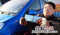 c1最大开什么车 其他驾照能开什么车