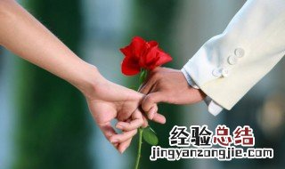 520是什么节日送什么 520是什么节日?除了情人节