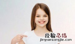 女生长高的科学方法是什么 女生长高的科学方法