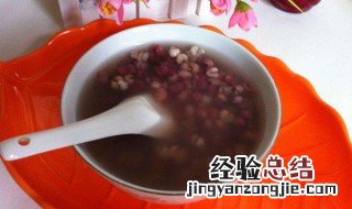 经期可以喝红豆薏米茶吗早上 经期可以喝红豆薏米茶吗