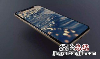 苹果反向充电怎么用 了解iphone