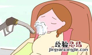 孕妇能吃薄荷糖吗 孕妇能吃薄荷糖吗?