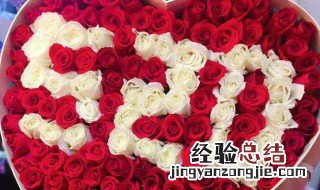 520送女友什么礼物比较好 520送女友什么比较合适