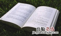 15字贺卡爱情内容 10个字的爱情贺卡