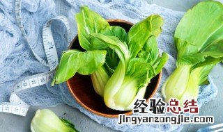 怎么清洗蔬菜又脏又干净 怎么清洗蔬菜