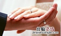 结婚送什么礼物最合适给新人 结婚送什么礼物最合适