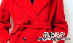 风衣衣服带子怎么打结好看 风风衣衣服带子打结步骤