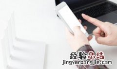 为什么附近人看不到我 什么附近人看不到我的原因