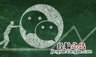 女人高雅气质微信名字两个字 女人高雅气质微信名字两个字有哪些