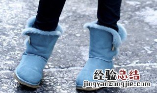 绒面雪地靴怎么清洗 雪地靴如何清洗