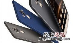 2019华为mate10实体店多少钱 购买mate10