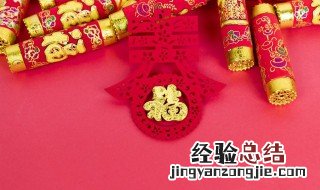 大年初一初二初三要干嘛 大年初一初二要干些什么