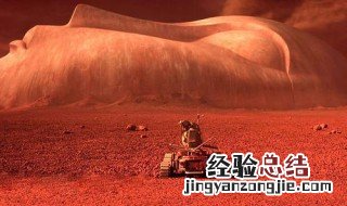 人类为什么要探索火星英文 人类为什么要探索火星