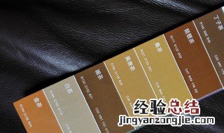 什么颜色可以调成棕色 可以用哪些颜色来混合调成棕色