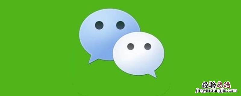 女生微信发狗头怎么回复 女生微信回复狗头什么意思