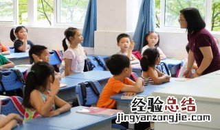 吸引幼儿注意力的方法有哪些 吸引幼儿注意力的方法