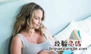 装杯的梗怎么来的 装杯是什么意思