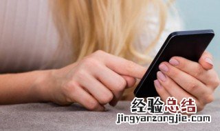 视频号视频如何下载 视频号视频怎么下载