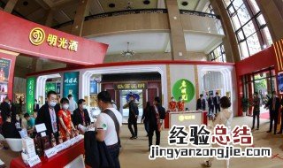 成都糖酒会是什么 成都糖酒会是什么类型的展会