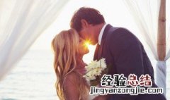 为什么男生喜欢咬女生 为什么男人咬女人