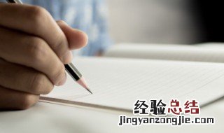 互联网老实人是什么意思 网络上老实人