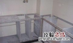 橱柜柜体什么材质好 橱柜柜体材质