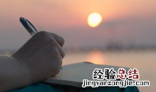 美攻强受是什么意思