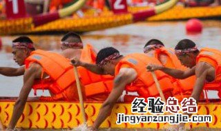 端午节可以干嘛 过端午节可以干什么