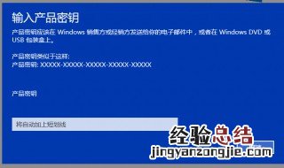 win7怎么激活 如何安全激活windows7