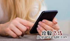 为什么网络拒绝接入 网络拒绝接入怎么办