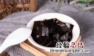 仙草粉为什么凝固不了 为什么仙草粉凝固不了