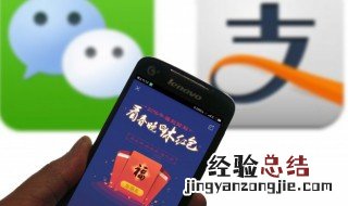 二维码收款怎么关闭 微信二维码收款关闭的流程