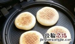 电饼铛为什么灯不亮 电饼铛灯不亮的原因是什么