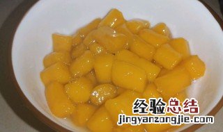 南瓜芋圆太硬了怎么办 南瓜芋圆太硬了处理方法