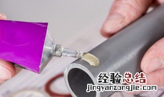 草酸可以清洁衣服上的胶水吗 PVC胶水用草酸可以清洗吗